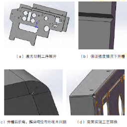 image.png image.png