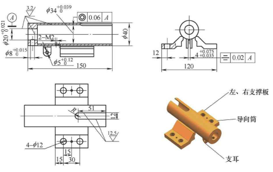 【兆恒机械】异形组焊零件数控加工工装设计与改进